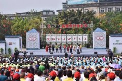 也表示一名微晶用义务取科技处理健康的决