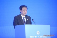 “一带一”和中缅经济走廊为缅甸根本设备域互