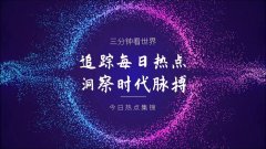 Mate80尺度版：16GB+512GB组