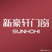 先后研发双断桥手艺、隔音手艺
