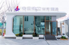  平易近网股份有限公司版权所有 