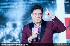  <strong>再到感情需求的成长阶</strong> 